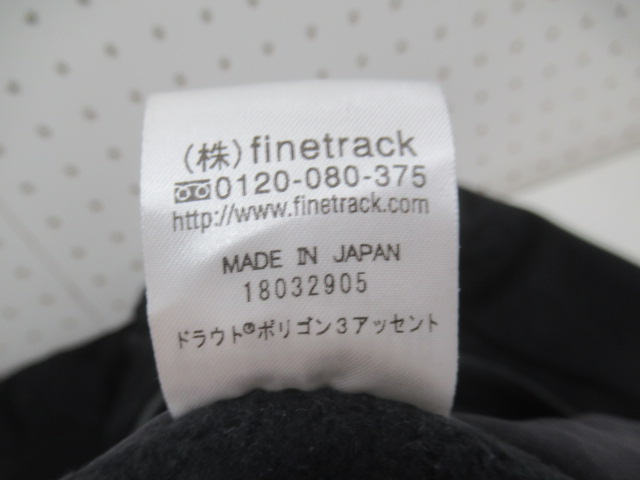finetrack（ファイントラック）  ドラウトポリゴン3 アッセント ジャケット メンズ