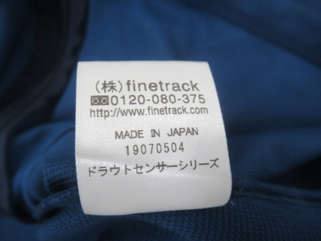 finetrack（ファイントラック）  ドラウトセンサージャケット