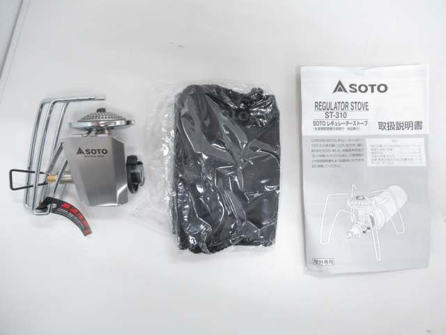 SOTO(ソト・新富士バーナー)  レギュレーターストーブ ST-310
