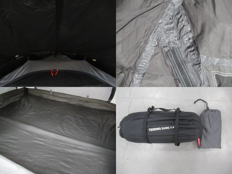 Coleman(コールマン) ツーリングドーム/LX Plus グランドシートセット