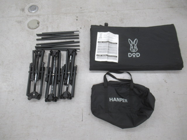 DOD（ディーオーディー）  ハンペンザスカイ ブラック