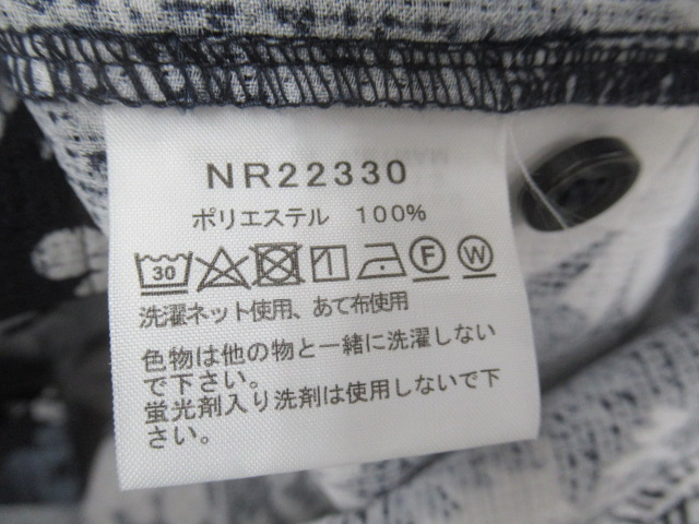 THE NORTH FACE（ノースフェイス）  ショートスリーブアロハベントシャツ