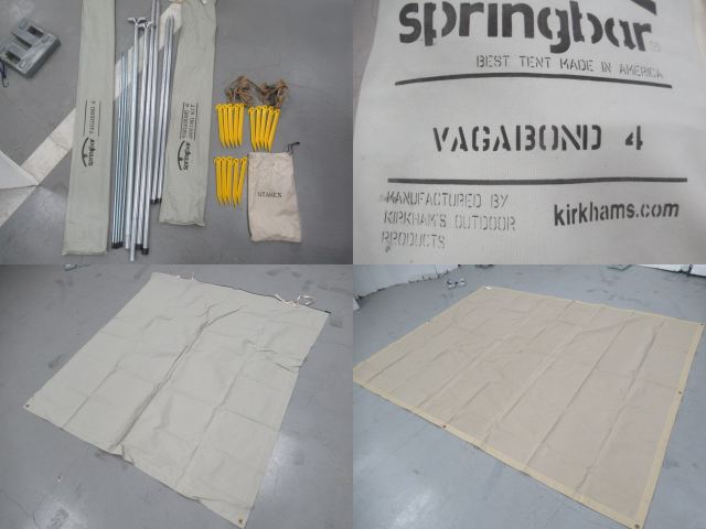Kirkham's（カーカムス）  スプリングバーテント バガボンド4 キャノピーセット