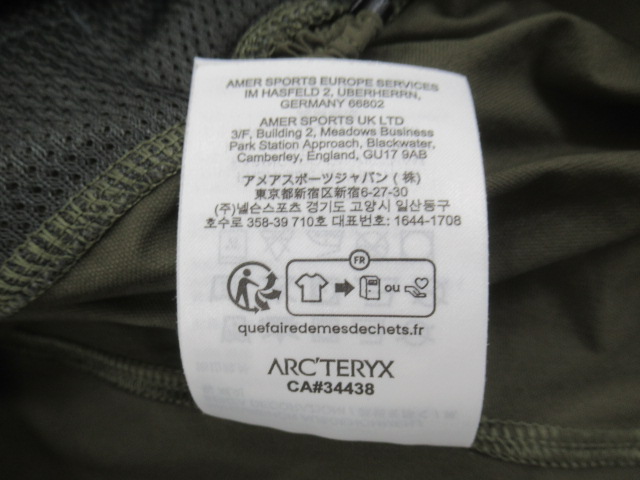 ARC'TERYX（アークテリクス）  ガンマライトウェイトクルー レディース