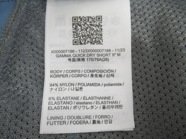ARC'TERYX（アークテリクス）  ガンマ クイックドライ ショートパンツ