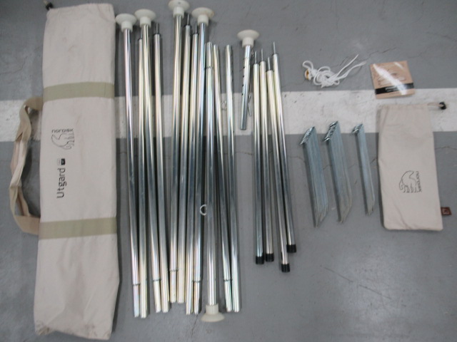 NORDISK（ノルディスク）  ウトガルド13.2 ジップインフロアセット