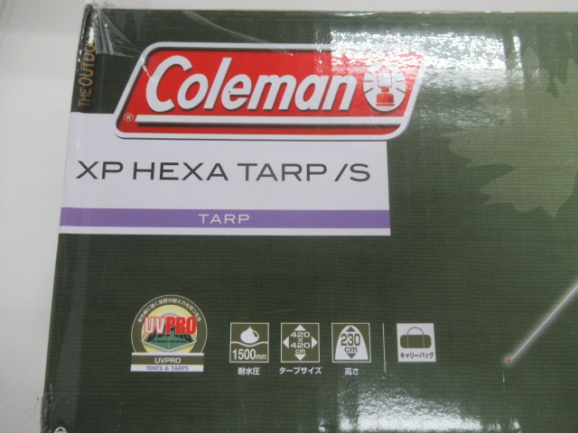 クッカーまとめ売り(バラ売り不可) XPヘキサタープ/S | アウトドア用品・アウトドアグッズの中古