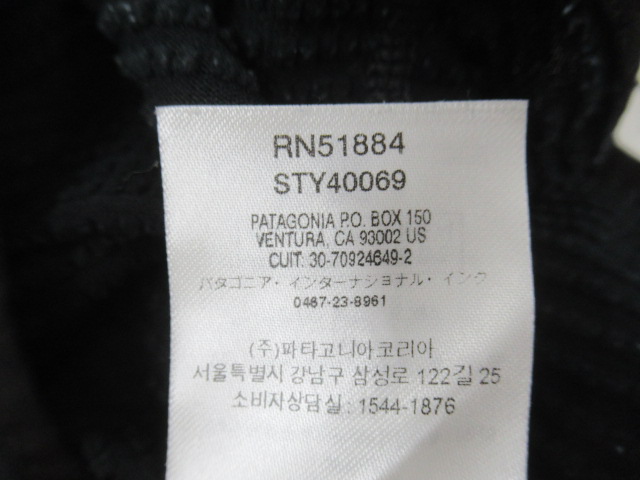 patagonia（パタゴニア）  メンズ・R1プルオーバー・フーディ