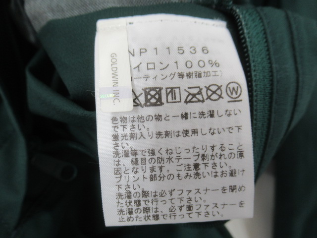 THE NORTH FACE（ノースフェイス）  ベンチャージャケット