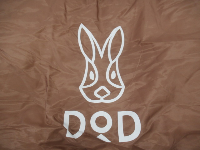 DOD（ディーオーディー）  わがやのシュラフ