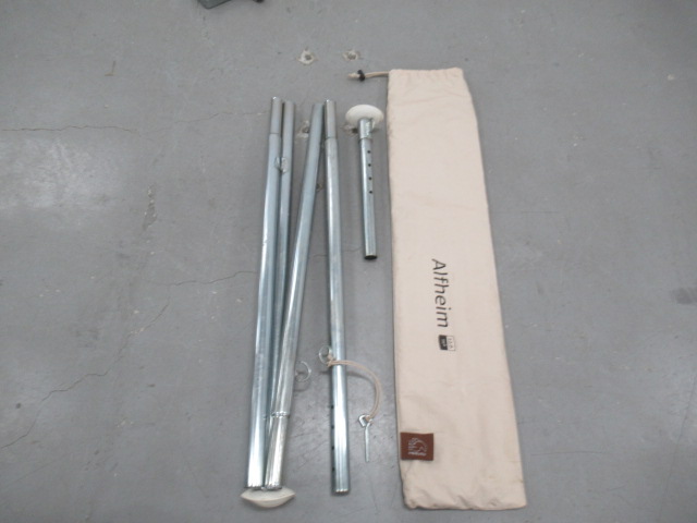 NORDISK（ノルディスク）  アルフェイム12.6 ジップインフロアセット