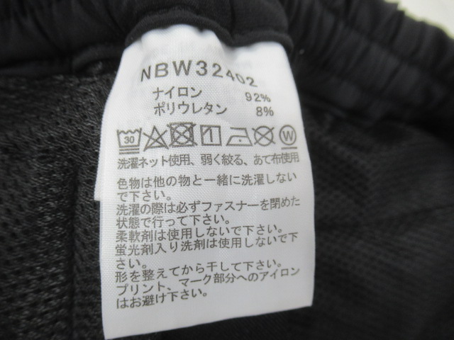 THE NORTH FACE(ノースフェイス)  アルパインライトパンツ レディース
