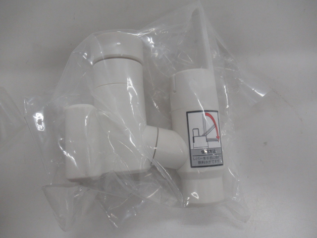 Snow Peak(スノーピーク) IGTウォーターディスペンサー