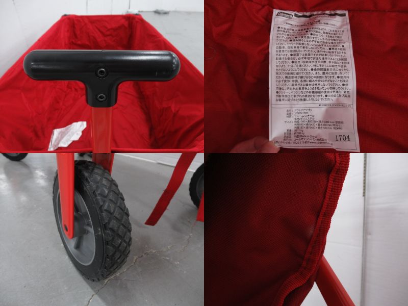 Coleman(コールマン) アウトドアワゴン