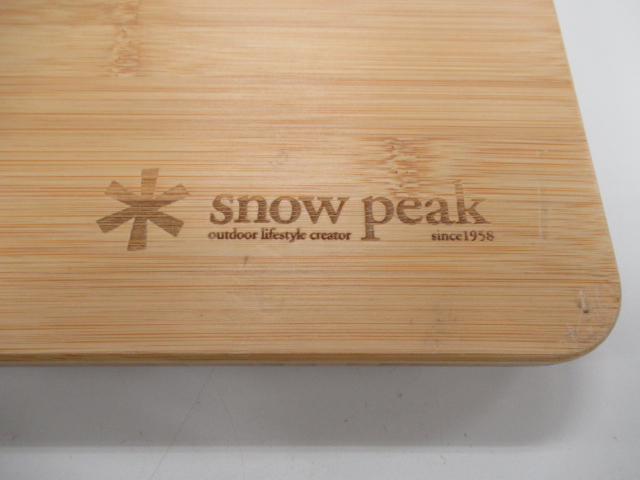 Snow Peak（スノーピーク）  IGT マルチファンクションテーブルロング竹