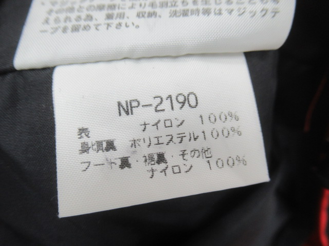 THE NORTH FACE(ノースフェイス)  ゴアテックス マウンテンジャケット メンズ