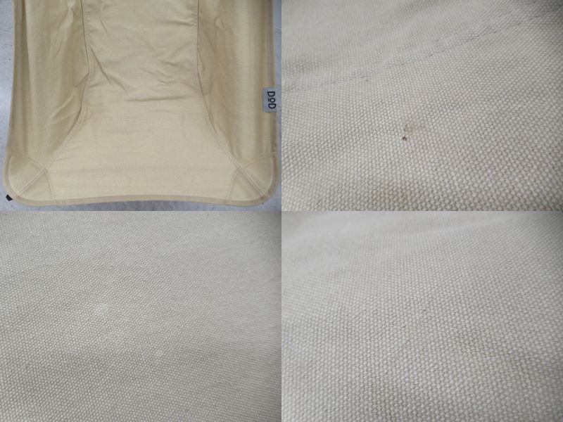 DOD（ディーオーディー）  ヤバイッス タン (1)