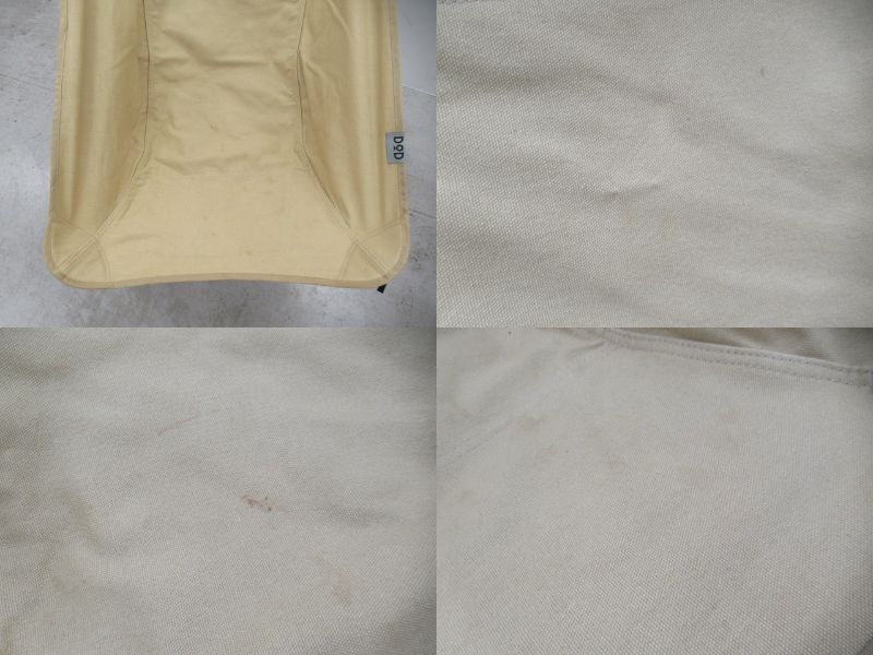 DOD(ディーオーディー)  ヤバイッス タン (2)