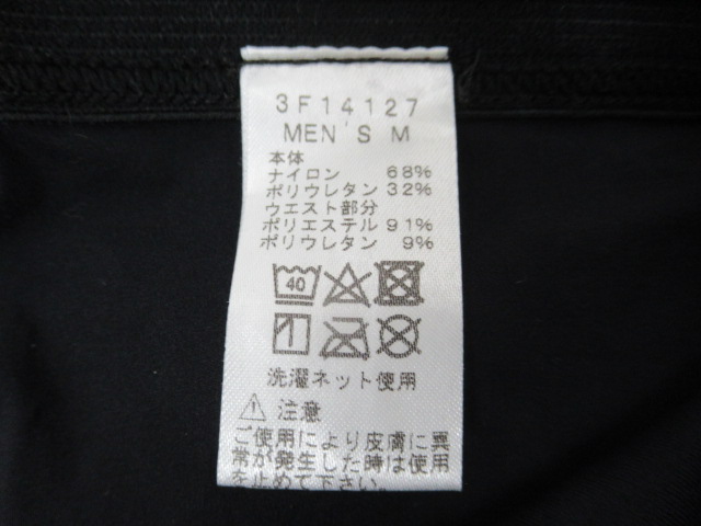 C3fit（シースリーフィット）  インパクトエアーロングタイツ