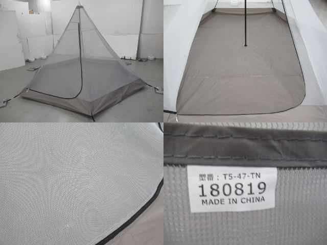 DOD（ディーオーディー）  ワンポールテントM タン グランドシートセット