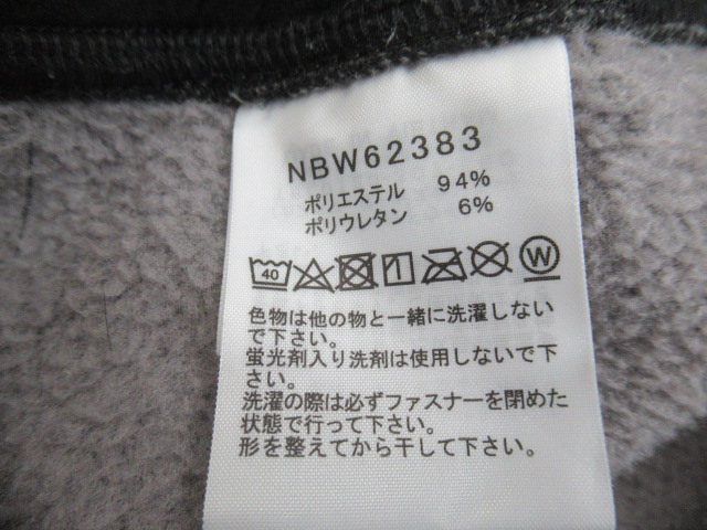 THE NORTH FACE（ノースフェイス）  エイペックスサーマルパンツ レディース