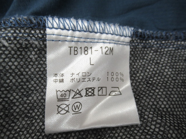 Teton Bros.（ティートンブロス）  Run with Alpha