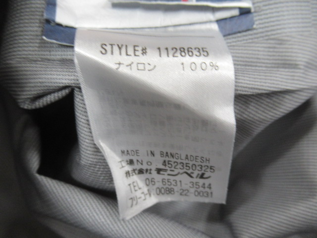 mont-bell（モンベル）  サンダーパス ジャケット メンズ