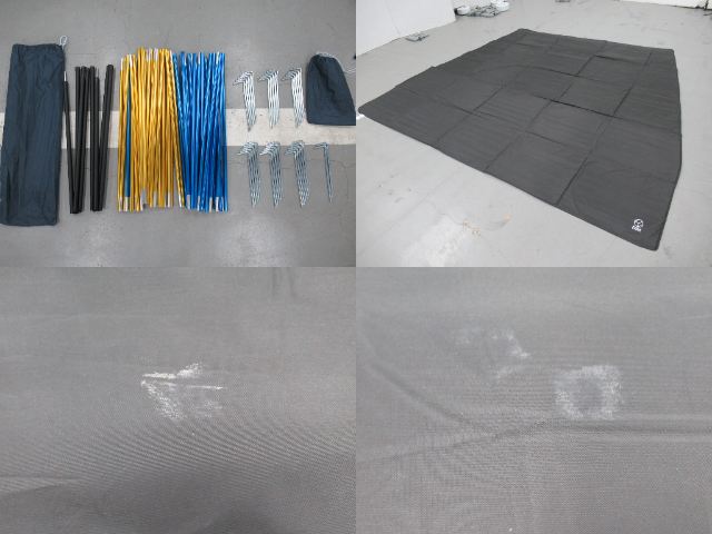 Whole Earth（ホールアース）  アースデュラダブルルーム2.0 マットシートセット