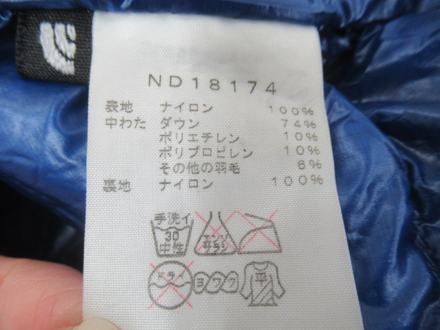 THE NORTH FACE（ノースフェイス）  ライトヒートジャケット