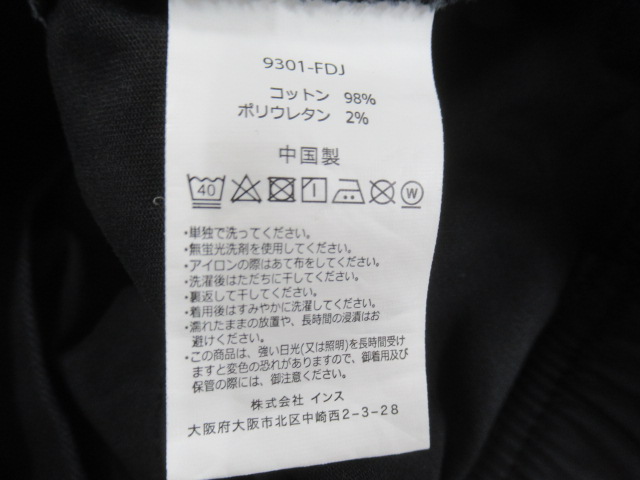 GRAMICCI（グラミチ）  GRAMICCI ベイカースカート