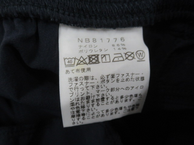 THE NORTH FACE（ノースフェイス）  フレキシブル アンクル パンツ メンズ
