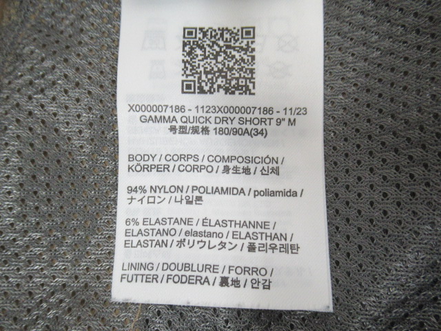 ARC'TERYX（アークテリクス）  ガンマ クイックドライ ショーツ 9インチ
