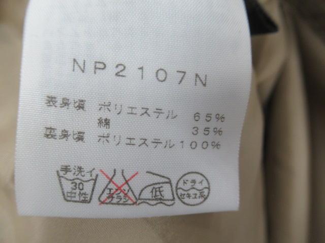 THE NORTH FACE（ノースフェイス）  PURPLE LABEL 65/35マウンテンパーカ