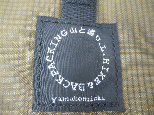 山と道  Stuff Pack XL ブラックウープ ファイングリッド