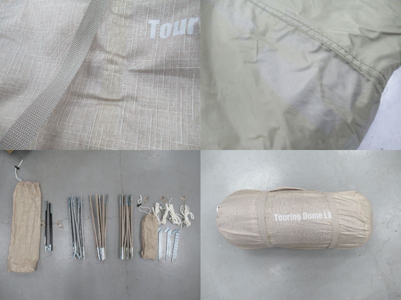 Coleman（コールマン）  ツーリングテントLX ナチュラルカモ