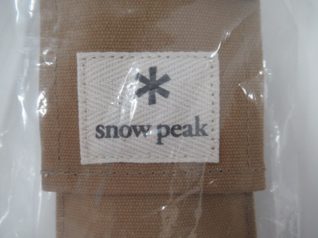 Snow Peak(スノーピーク)  火吹き棒(N-110)