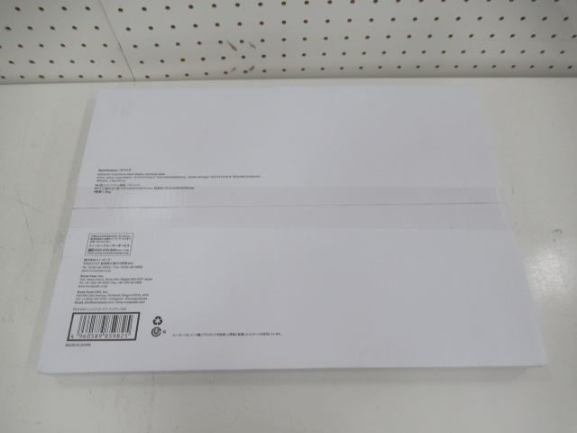 Snow Peak（スノーピーク）  シェルフコンテナ リッドラック 2