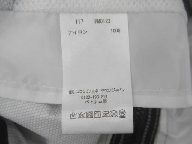 Columbia（コロンビア）  シンプソン サンクチュアリ パターンド レインスーツ