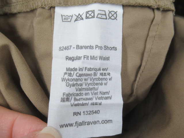 FJALLRAVEN（フェールラーベン）  メンズ バレンツプロショートパンツ
