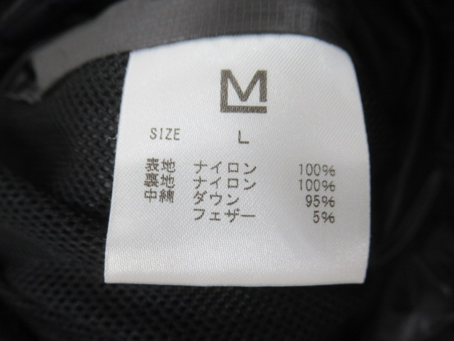 NANGA(ナンガ)  WHITE LABEL ダウンカーディガン