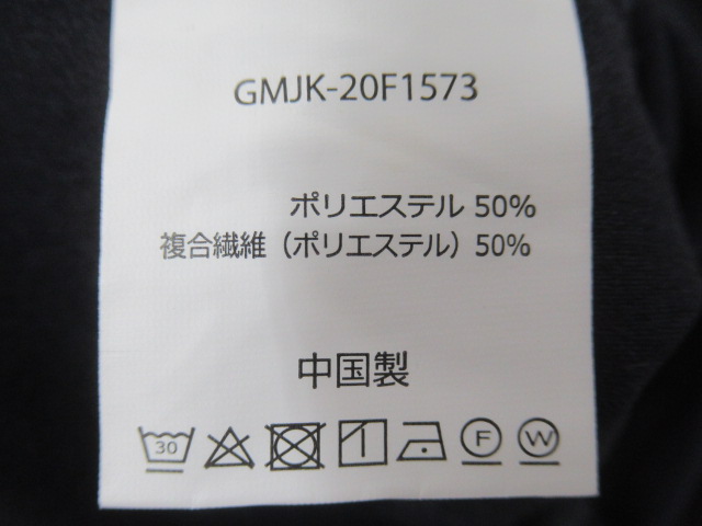 GRAMICCI（グラミチ）  ソロテックス スイングトップ ジャケット