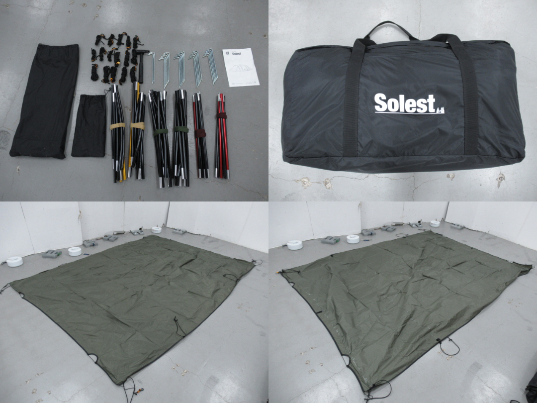 ogawa（小川・キャンパルジャパン）  オガワ ソレスト マットシートセット