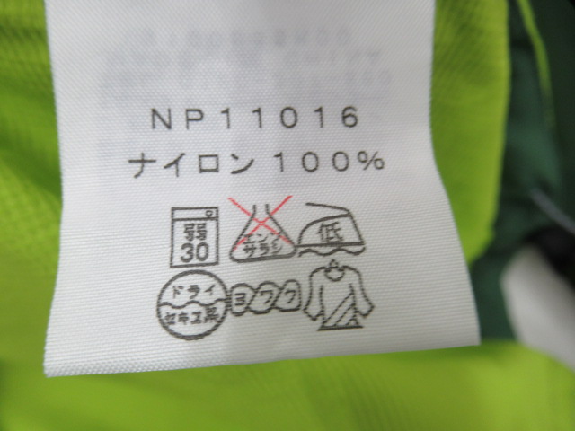 THE NORTH FACE（ノースフェイス）  スワローテイルフーディ メンズ