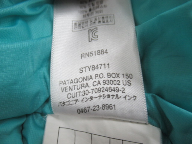 patagonia（パタゴニア）  ウィメンズ ダウンセーターフーディ 84711