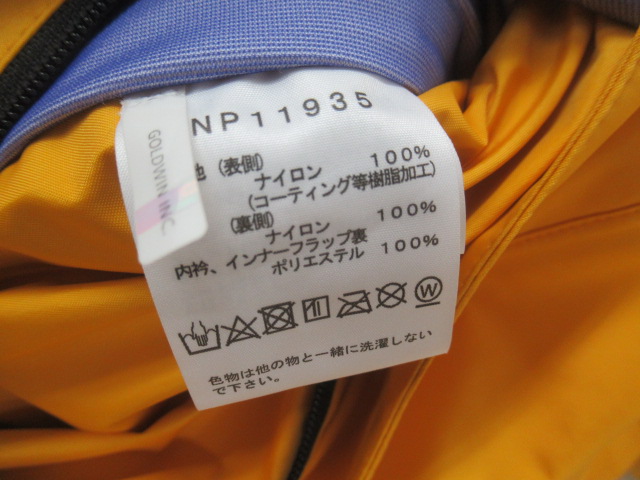 THE NORTH FACE（ノースフェイス）  マウンテンレインテックスジャケット メンズ