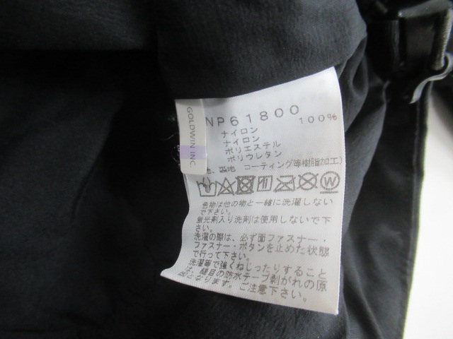 THE NORTH FACE（ノースフェイス）  マウンテンジャケット