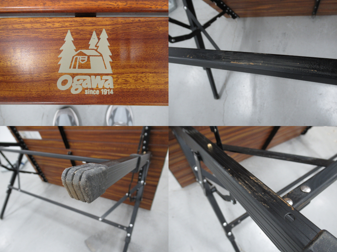 ogawa（小川・キャンパルジャパン）  3ハイ＆ローテーブル ロング2