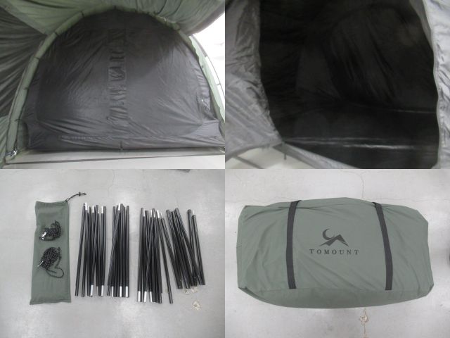 その他ブランド  TOMOUNT TCトンネルテント