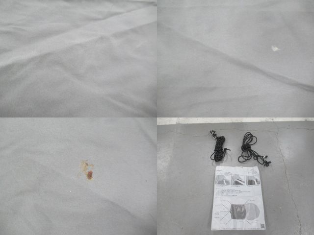 Mt.SUMI（マウントスミ）  モルフォタープ T/C ノナキャノピー