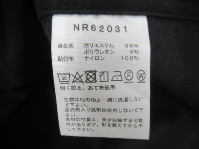 THE NORTH FACE（ノースフェイス）  ロングスリーブストレッチフランネルシャツ（1）